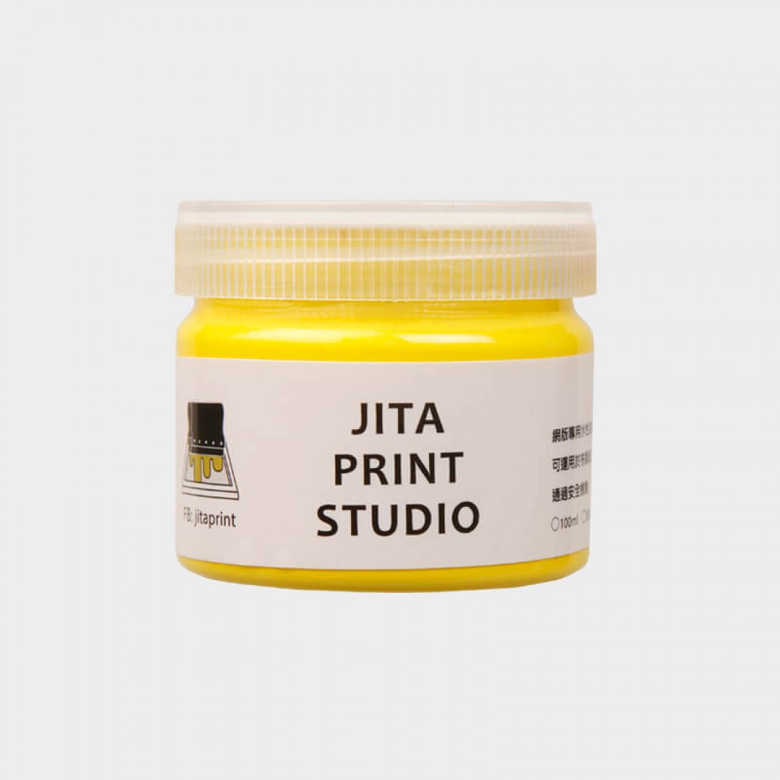 網印材料示意圖